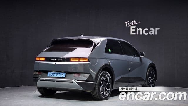 Hyundai Ioniq 5 2