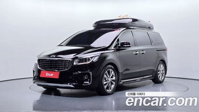 Kia The New Carnival