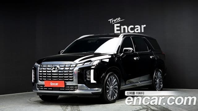 Hyundai The New Palisade
