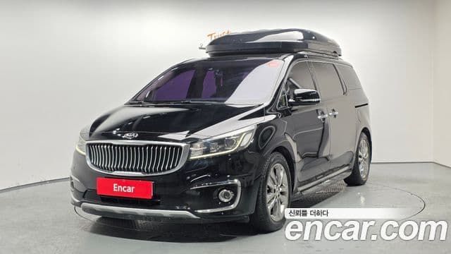 Kia All New Carnival