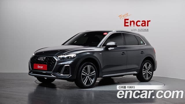 Audi Q5 (FY)