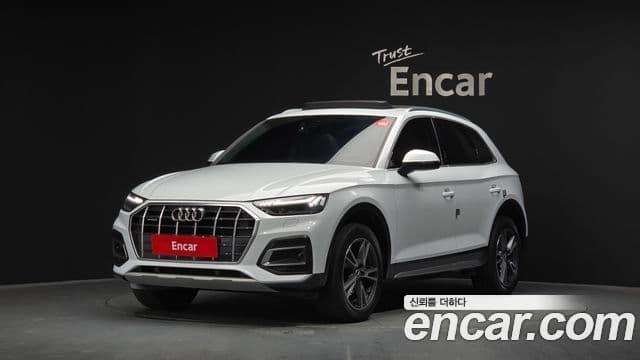Audi Q5 (FY)
