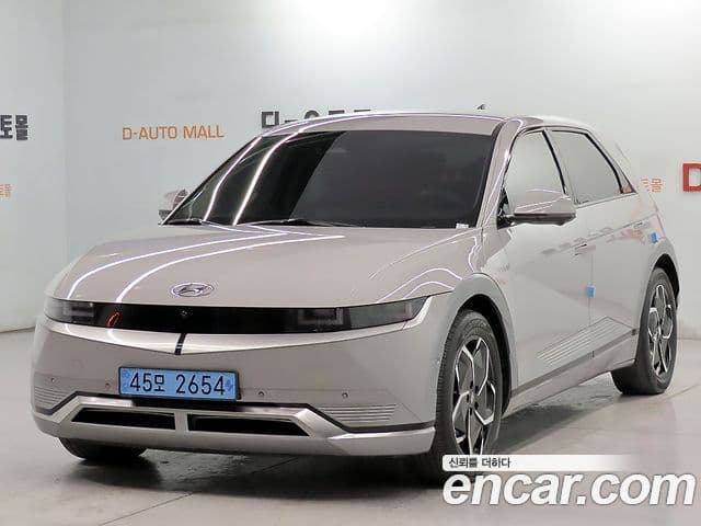 Hyundai Ioniq 5
