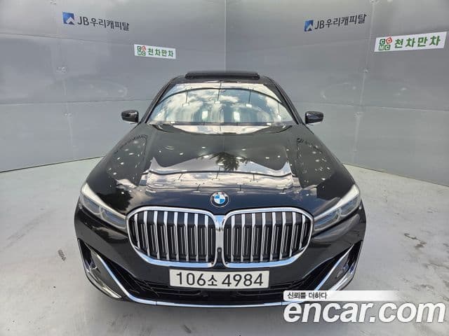 BMW 7 Series (G11)