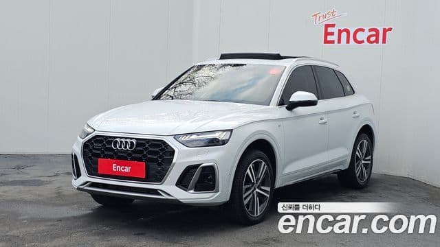 Audi Q5 (FY)