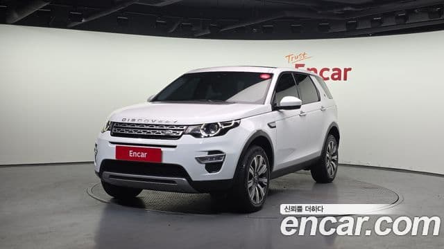 Land Rover Discovery Sports