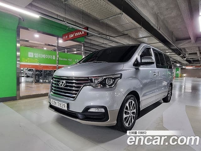Hyundai The New Grand Starex