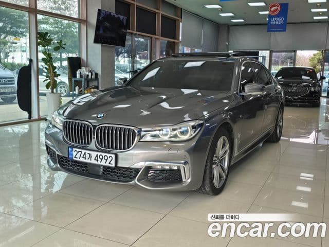 BMW 7 Series (G11)