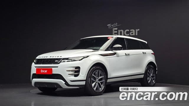 Land Rover Range Rover Evoque 2nd Gen