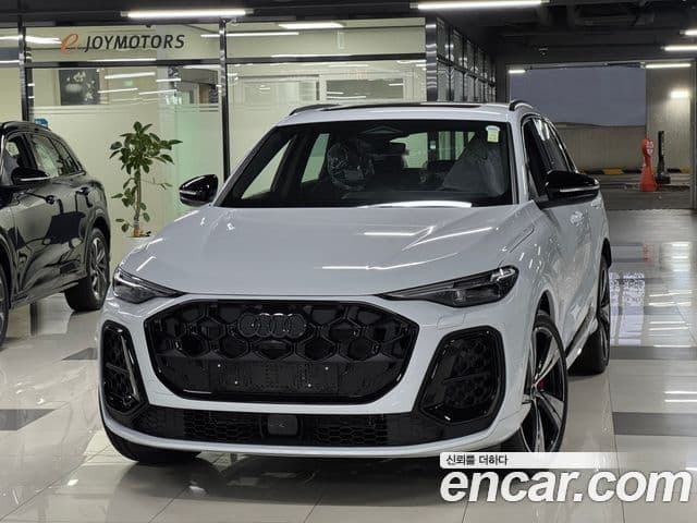 Audi Q5 (80A)
