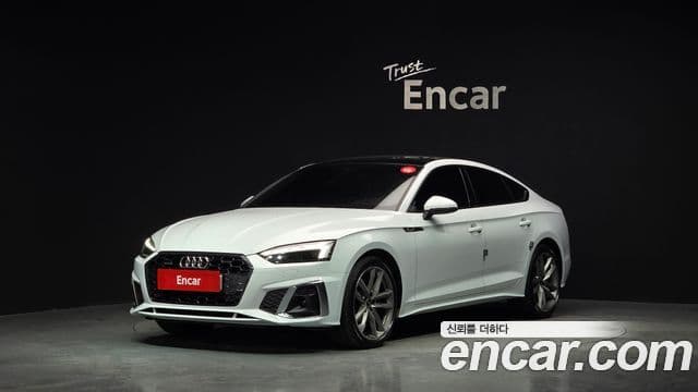 Audi A5 (F5)
