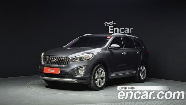 Kia All New Sorento