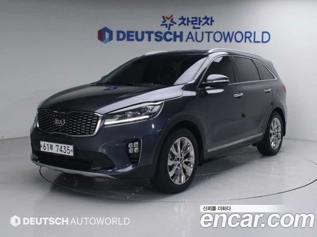 Kia The New Sorento