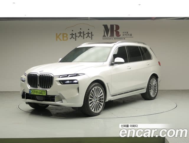 BMW X7 (G07)