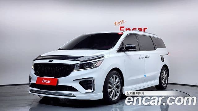 Kia The New Carnival