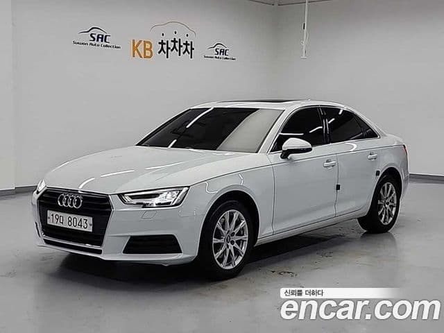 Audi A4 (B9)