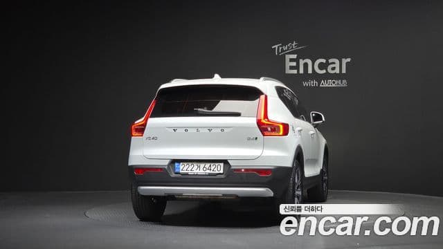 Volvo XC40 4