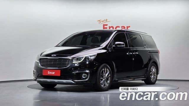 Kia All New Carnival