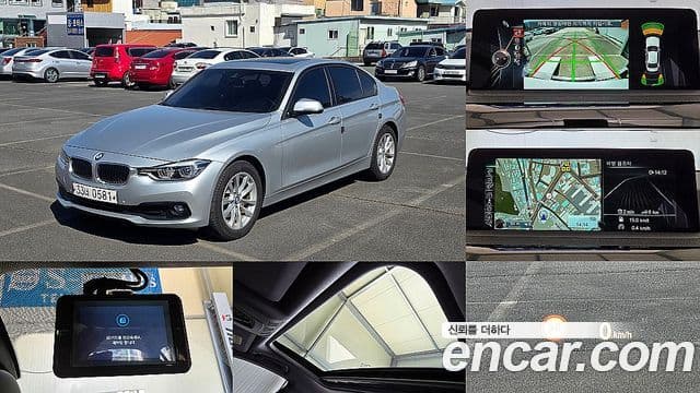 BMW 3 Series (F30)
