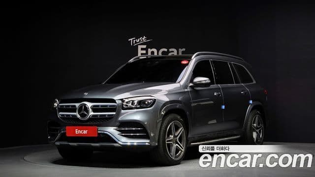 Mercedes-Benz GLS-Class X167