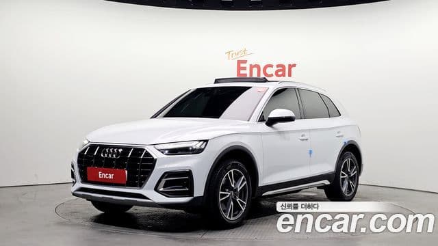 Audi Q5 (FY)