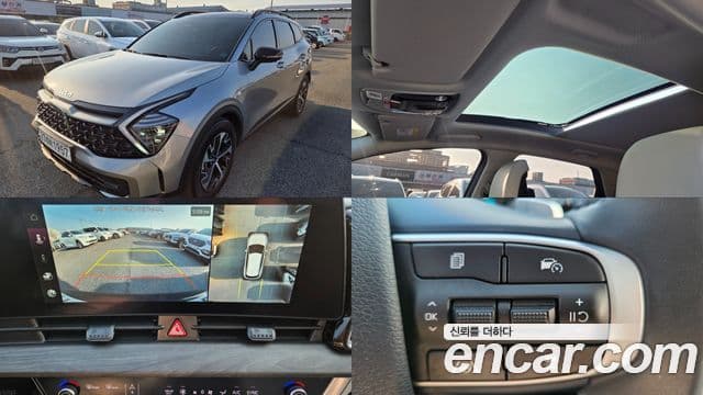 Kia Sportage 5th Gen Hybrid
