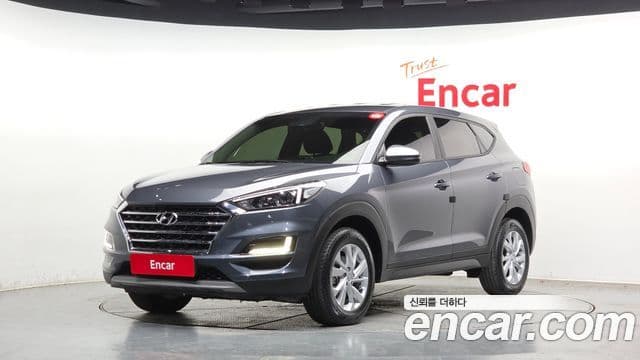 Hyundai All New Tucson