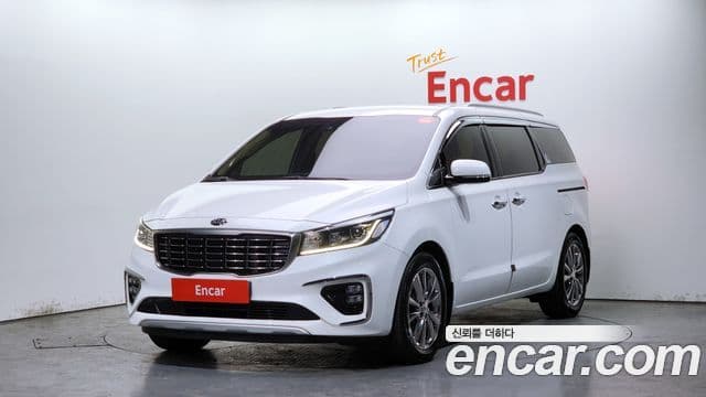 Kia The New Carnival