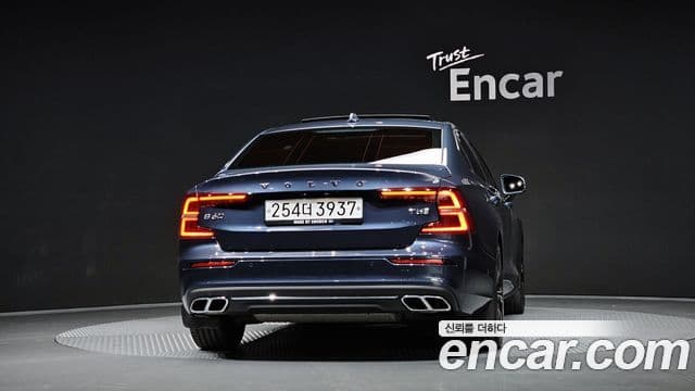 Volvo S60 3rd Gen 4