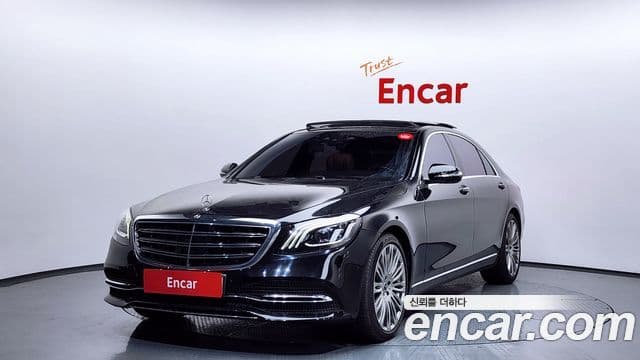 Mercedes-Benz S-Class W222