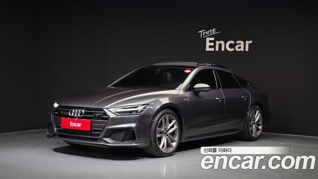 Audi A7 (4K)