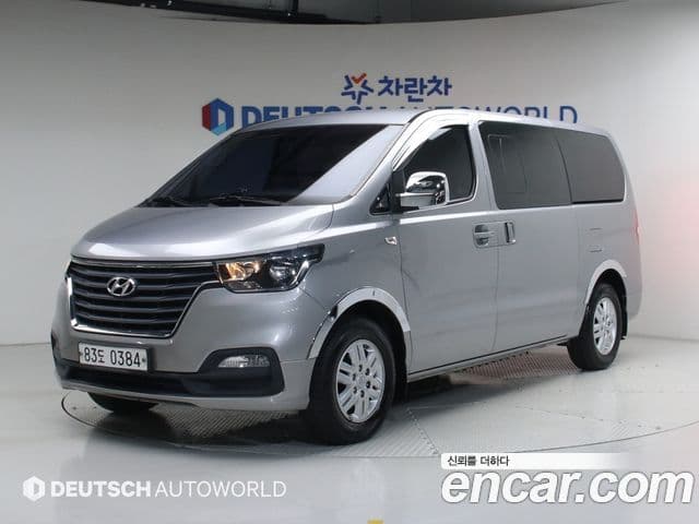 Hyundai The New Grand Starex
