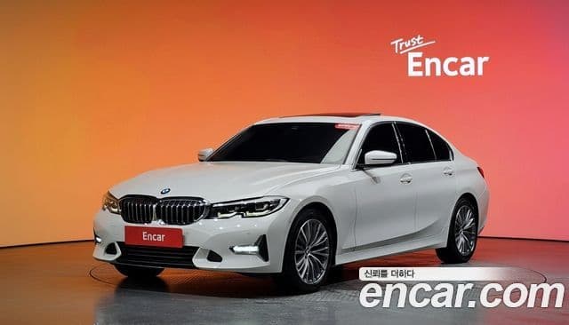 BMW 3 Series (G20)