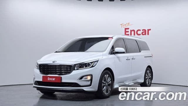 Kia The New Carnival