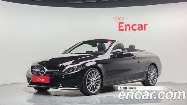 Mercedes-Benz C-Class W205