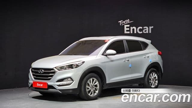 Hyundai All New Tucson
