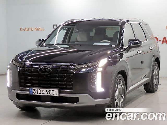 Hyundai The New Palisade