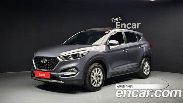 Hyundai All New Tucson