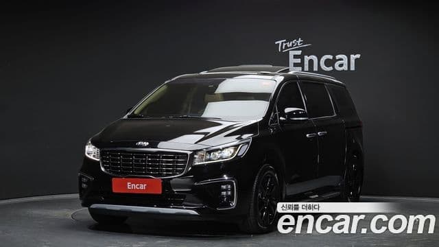 Kia The New Carnival