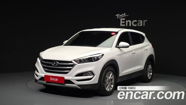 Hyundai All New Tucson
