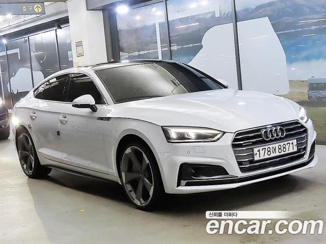 Audi A5 (F5)
