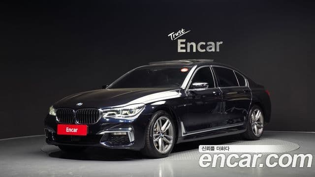 BMW 7 Series (G11)