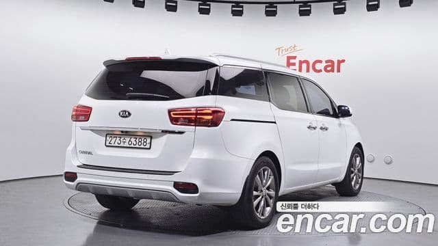 Kia The New Carnival 2