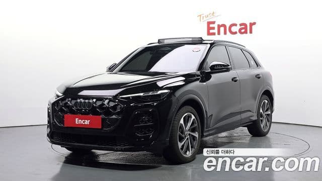 Audi Q5 (80A)