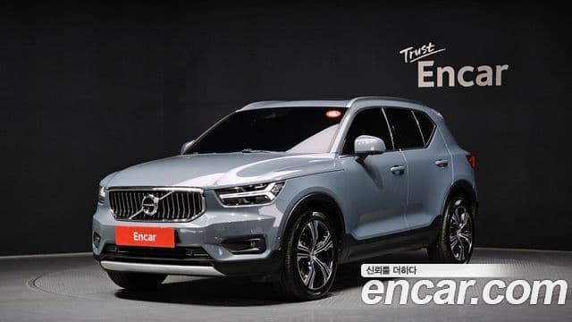 Volvo XC40 1