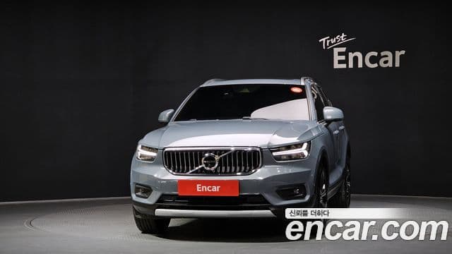 Volvo XC40 3
