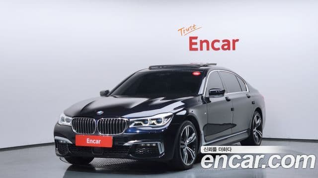 BMW 7 Series (G11)