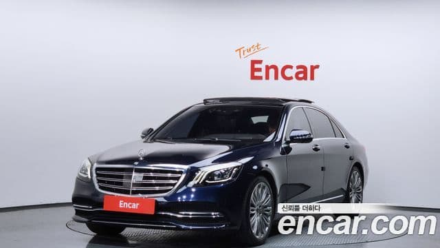 Mercedes-Benz S-Class W222