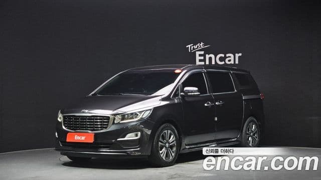 Kia The New Carnival