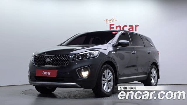 Kia All New Sorento